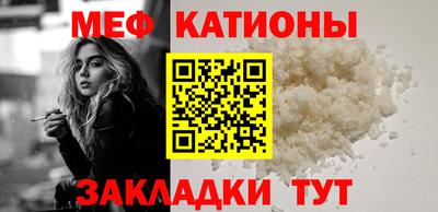 ECSTASY Балаково