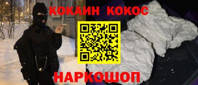 скорость mdpv Боровичи