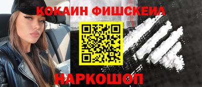 скорость mdpv Боровичи