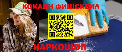 ECSTASY Балаково