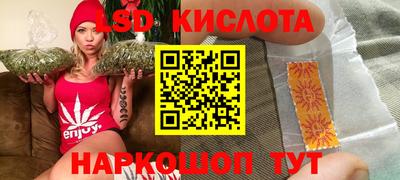 ECSTASY Балаково