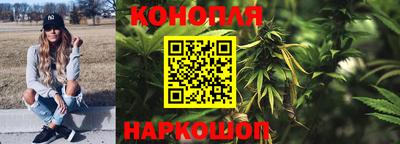 круглые Балашиха