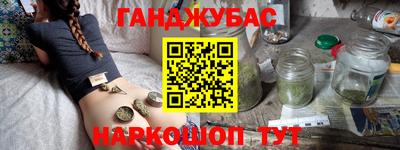 скорость mdpv Боровичи