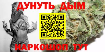 МДМА Братск