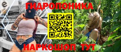 ECSTASY Балаково