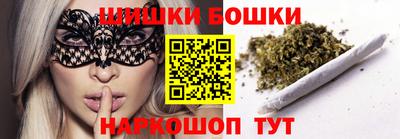 МДМА Братск