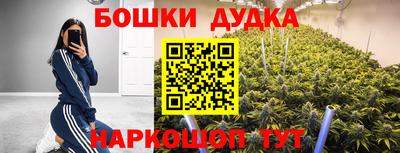 скорость mdpv Боровичи