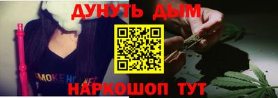 скорость mdpv Боровичи