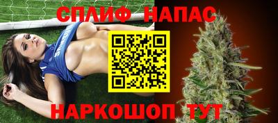скорость mdpv Боровичи
