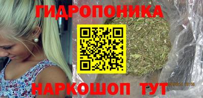 скорость mdpv Боровичи