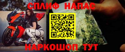 МДМА Братск