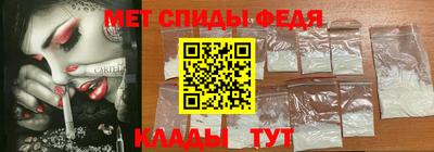 круглые Балашиха