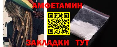МДМА Братск