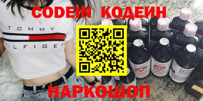 скорость mdpv Боровичи