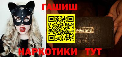 МДМА Братск
