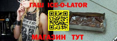 скорость mdpv Боровичи
