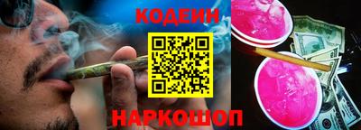 скорость mdpv Боровичи