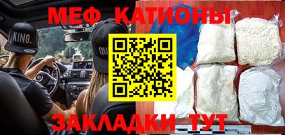 ECSTASY Балаково