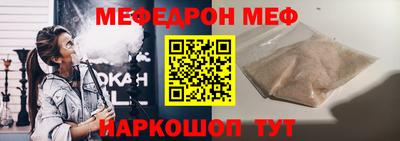 ECSTASY Балаково