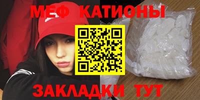 ECSTASY Балаково