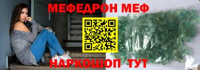 ECSTASY Балаково