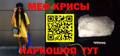 ECSTASY Балаково