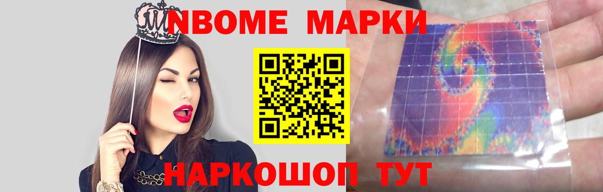 ЛСД экстази  ЛСД экстази ecstasy  Красноперекопск  LSD-25 экстази кислота 